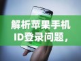 韩国浪漫之巅的经典爱情电影排行榜