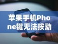 红玫王，传奇香烟品牌的魅力