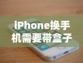 世界口红品牌前十名，美丽之选，唇色之魅