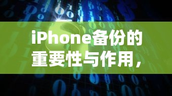 端午返乡之际，河南安阳隔离政策全面解析