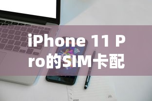 淘宝会员昵称精选集，好听的淘宝会员名大全