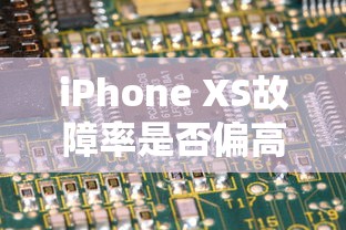 端午祈福禳灾，传统习俗与现代意义的交融