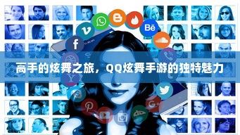 一加8T参数配置详解